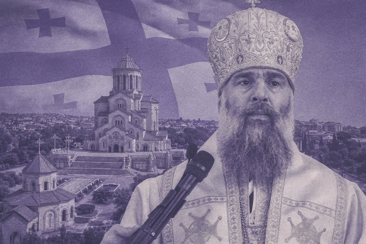 Обложка статьи Новым патриархом Грузинской православной церкви избран митрополит Сенакский и Чхороцкуский Шио