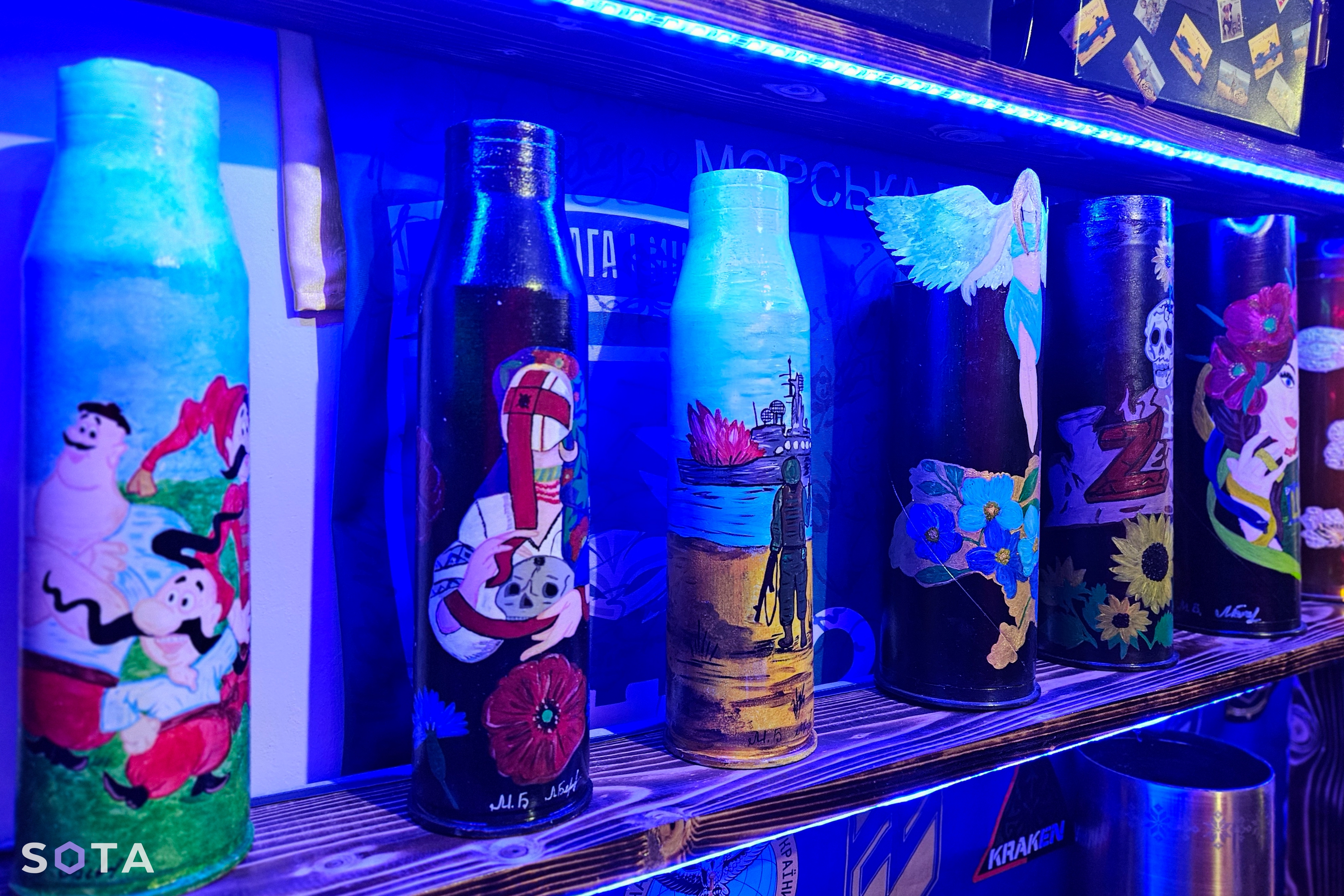 Алексей Обухов / SOTA