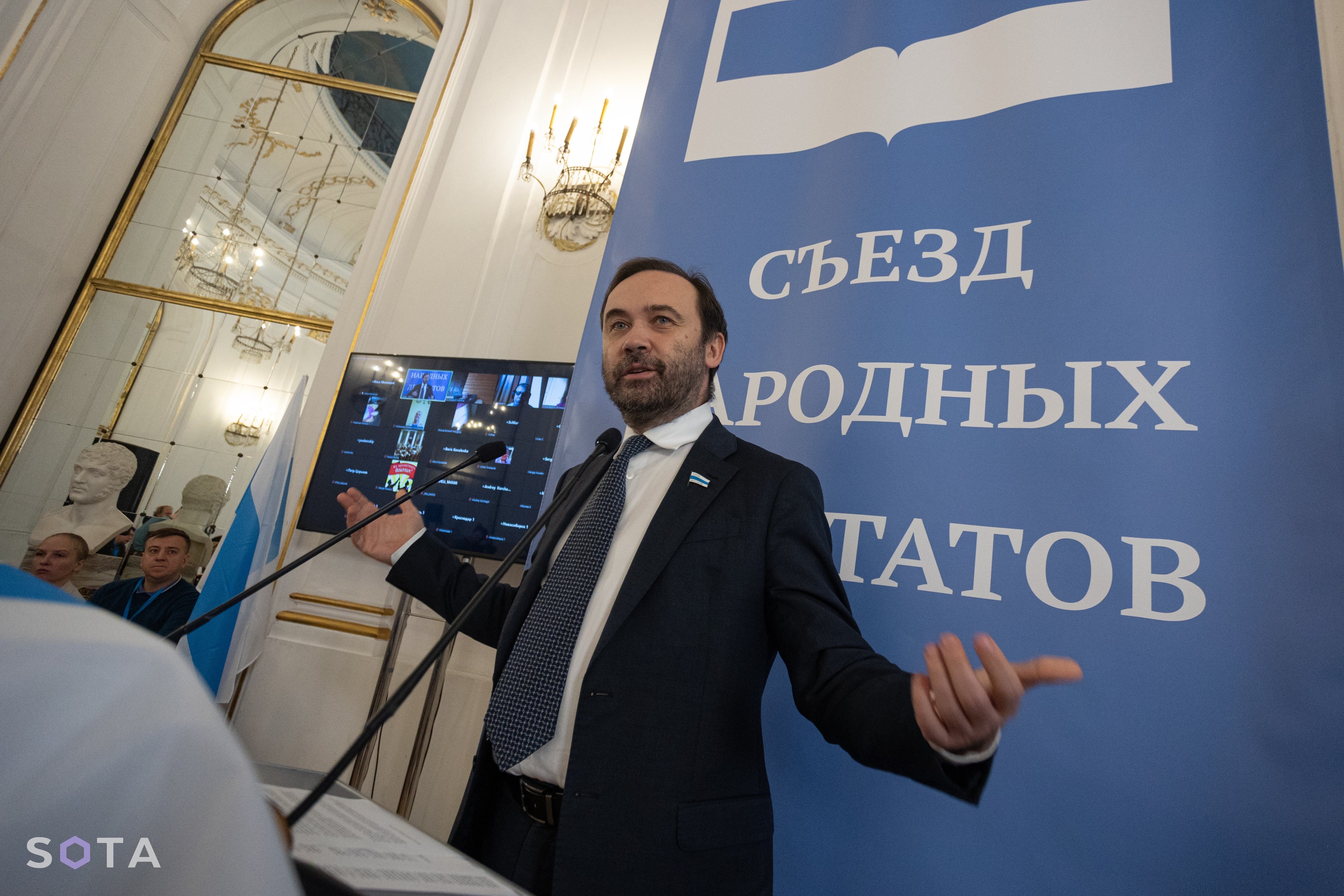 Илья Пономарев