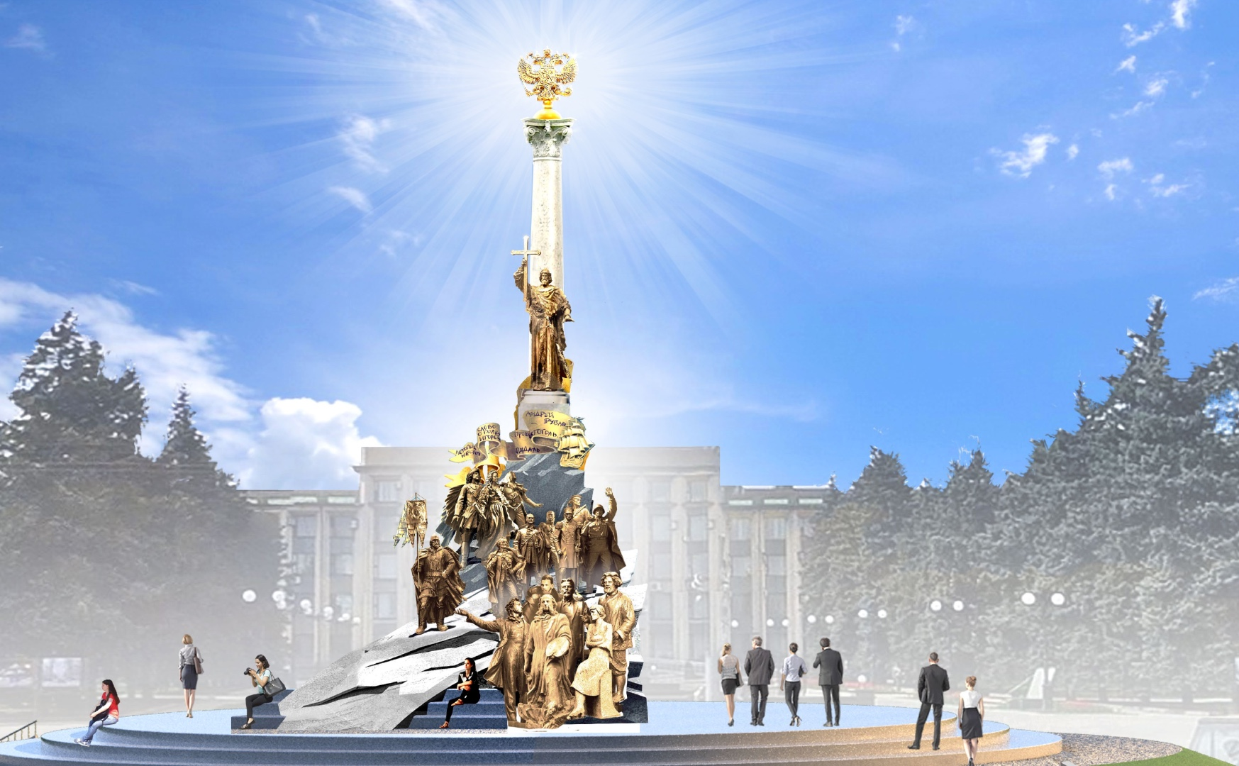 Алексей Комов, Салават Щербаков 