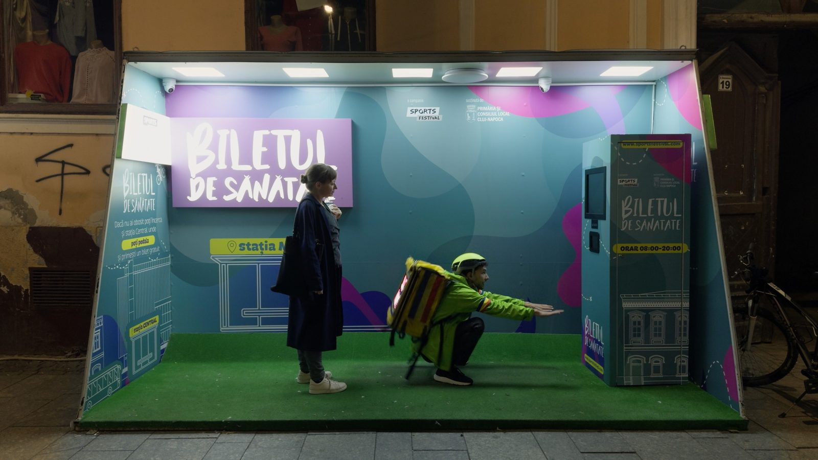 Кадр из фильма / kino-teatr.ru