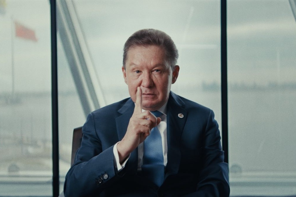 Алексей Миллер
Кадр из фильма /&nbsp;kino-teatr.ru