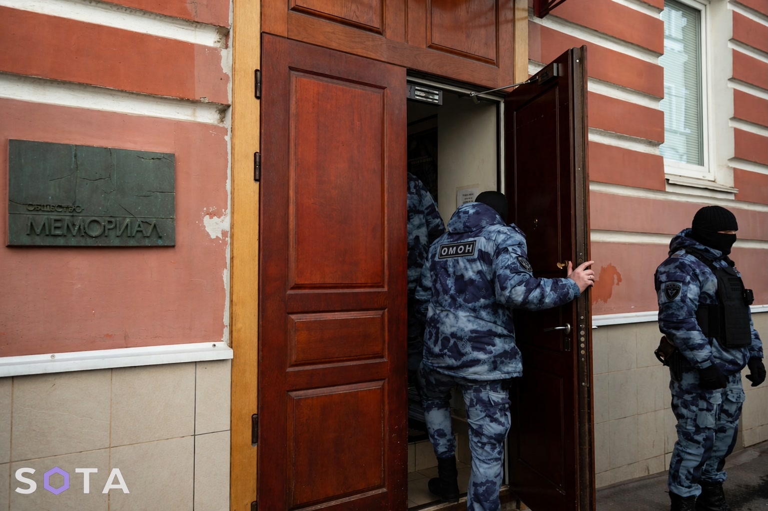 Архивное фото: Руслан Терехов / SOTA