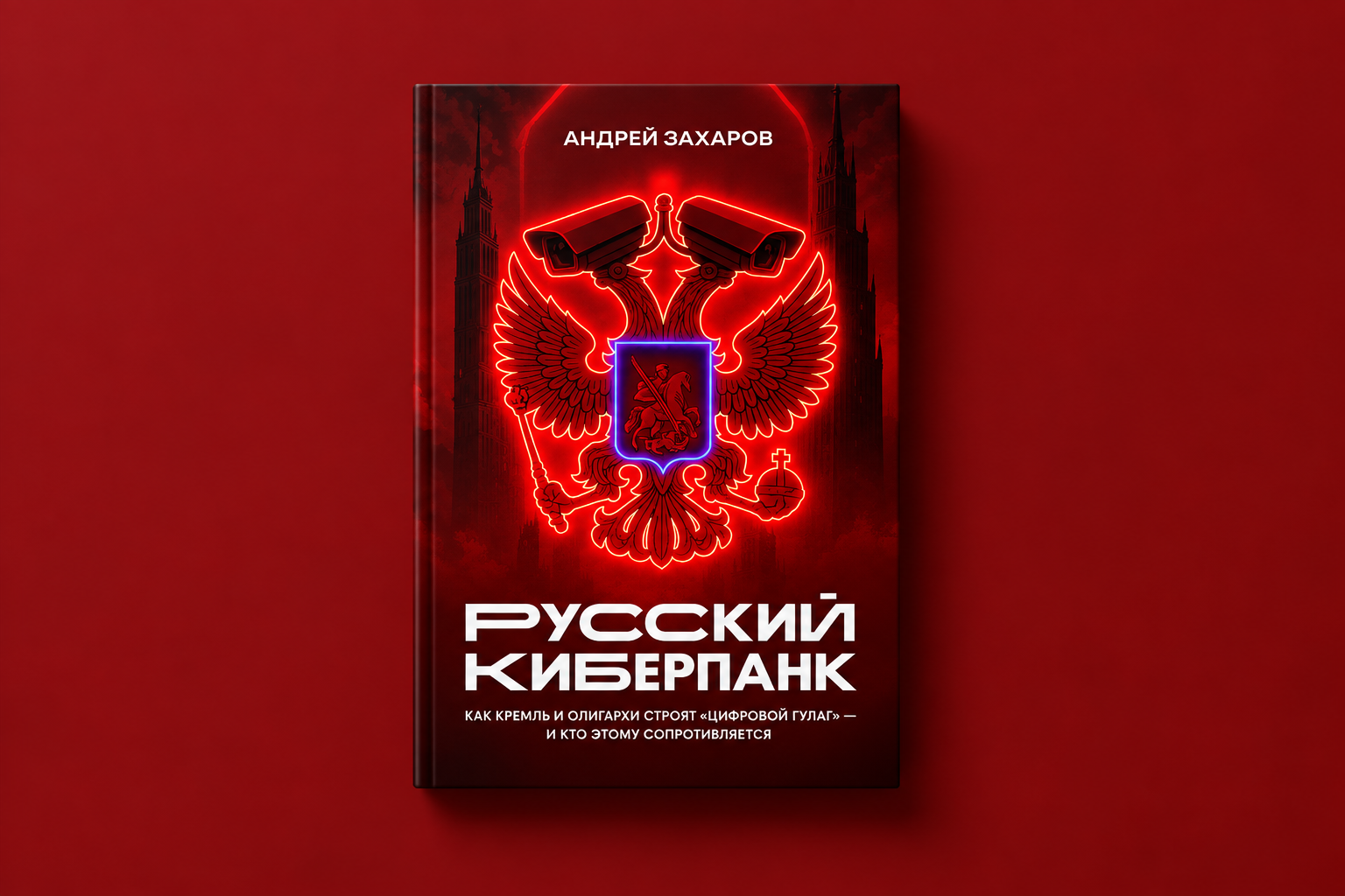 Иллюстрация сгенерирована с помощью ChatGPT
