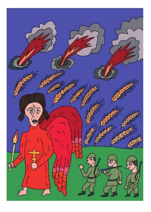 Иллюстрация из романа.
Рисунок Александра Проханова    