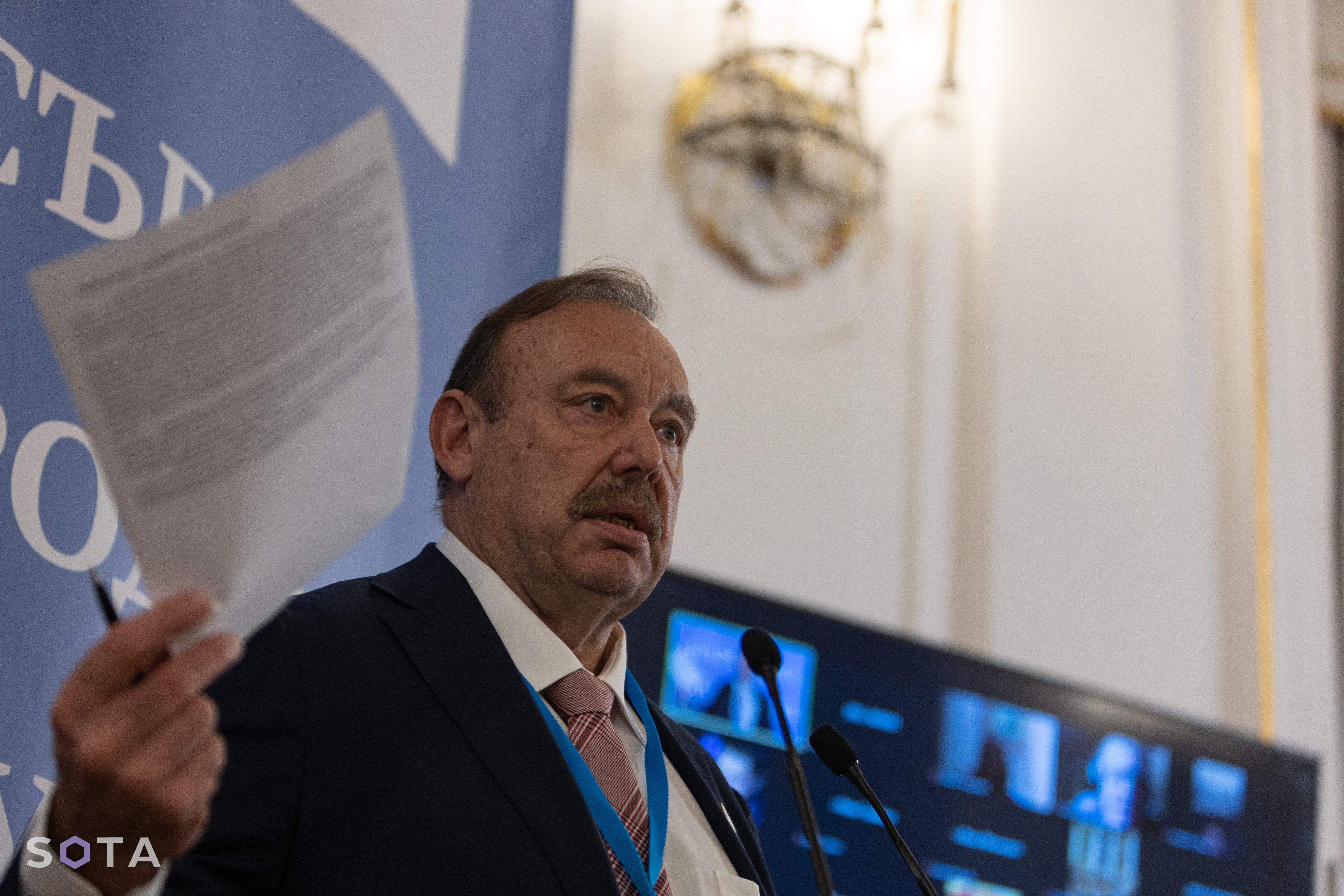 Геннадий Гудков