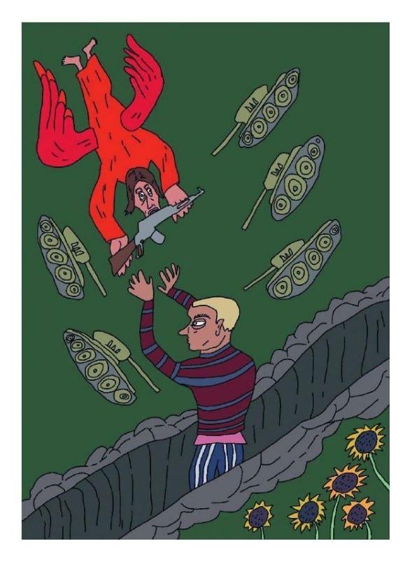 Иллюстрация из романа.
Рисунок Александра Проханова    