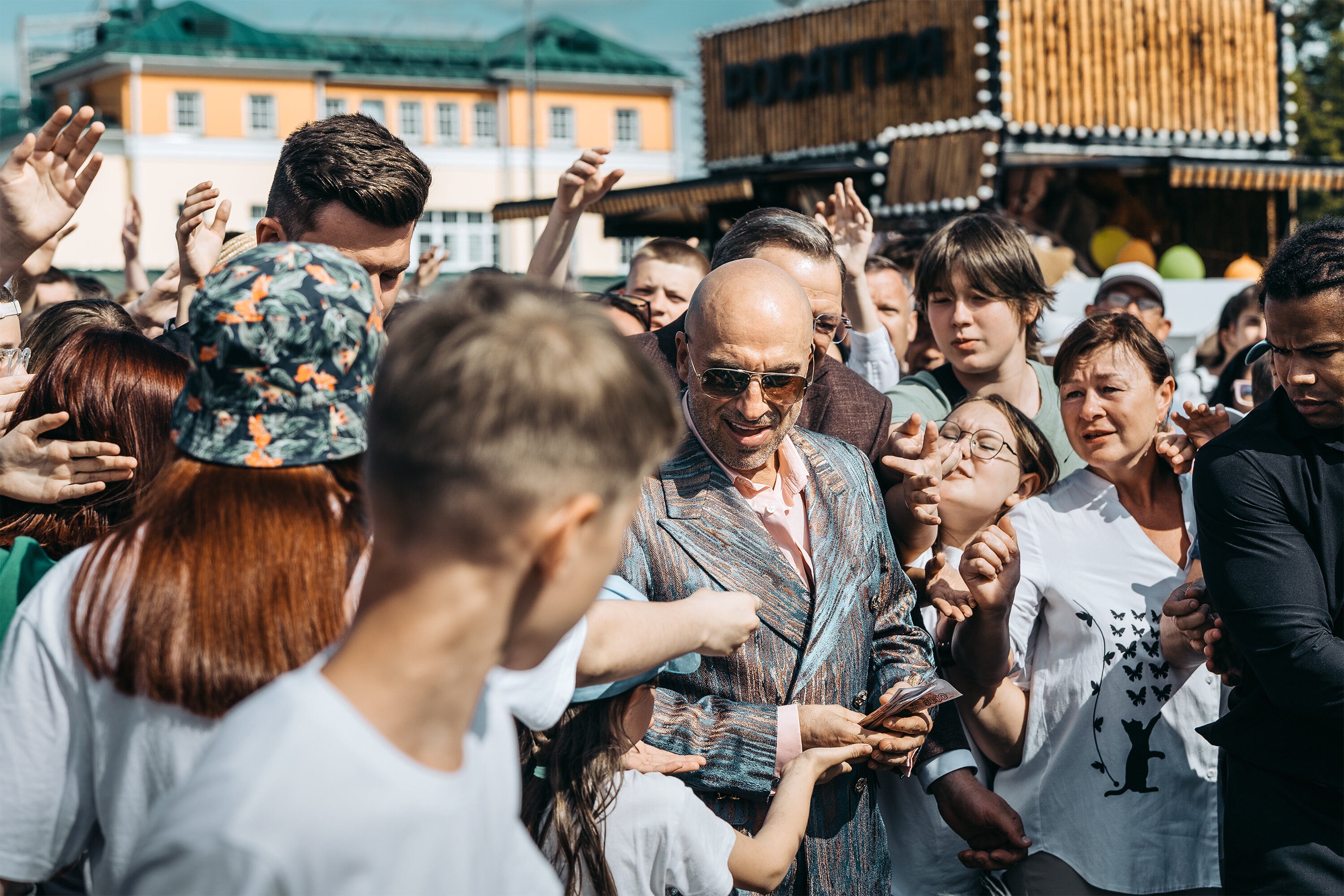 Кадр из сериала / film.ru