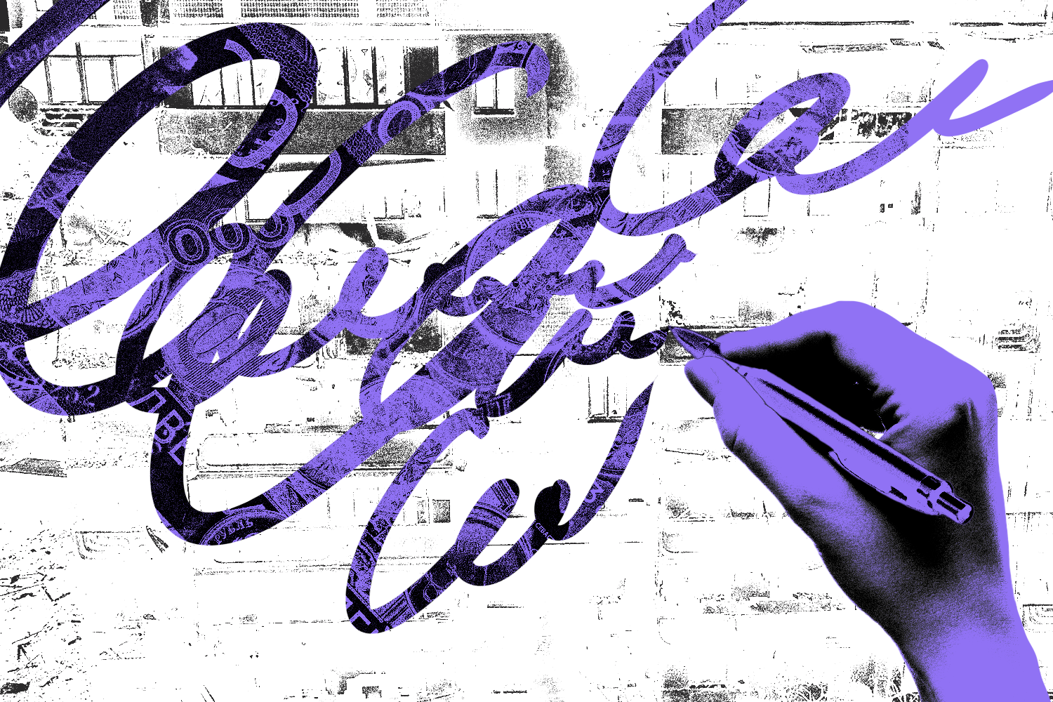 Обложка статьи Творенье по запросу  