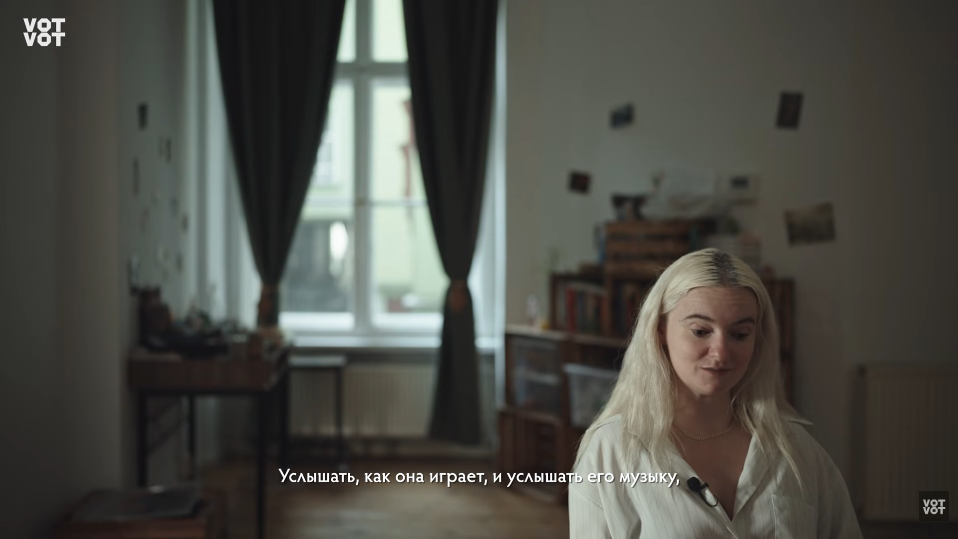 Кадр из фильма