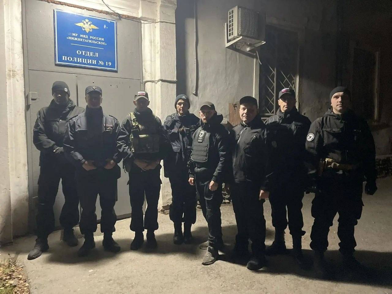 Фото: «Русская община» Екатеринбурга