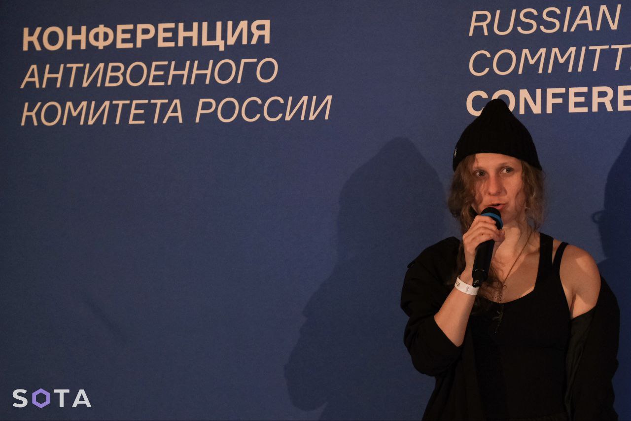 Мария Алехина. Фото: Денис Галицын / SOTA