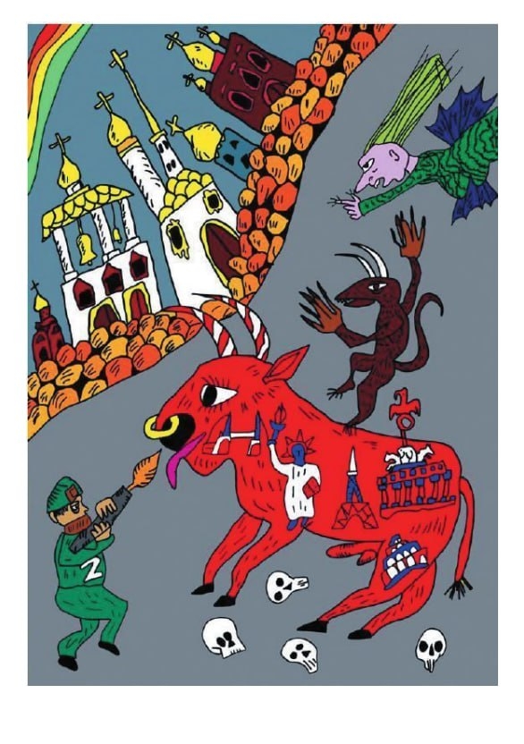 Иллюстрация из романа.
Рисунок Александра Проханова    